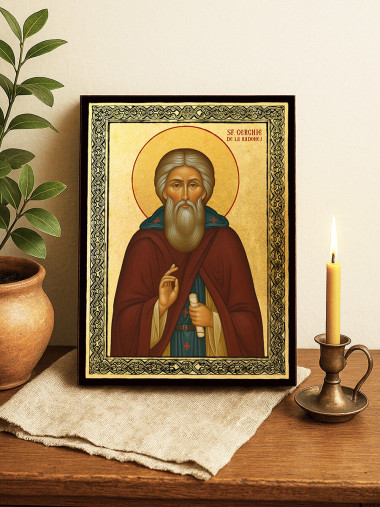 Icoană aurită cu Sfântul Serghie de Radonej și ramă decorativă