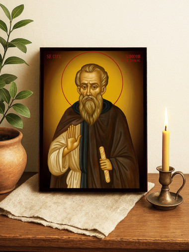 Icoană cu Sfântul Simeon Noul Teolog cu fundal galben luminos