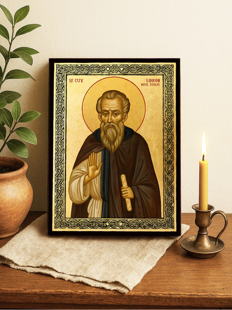 Icoană aurită cu Sfântul Simeon Noul Teolog și ramă decorativă