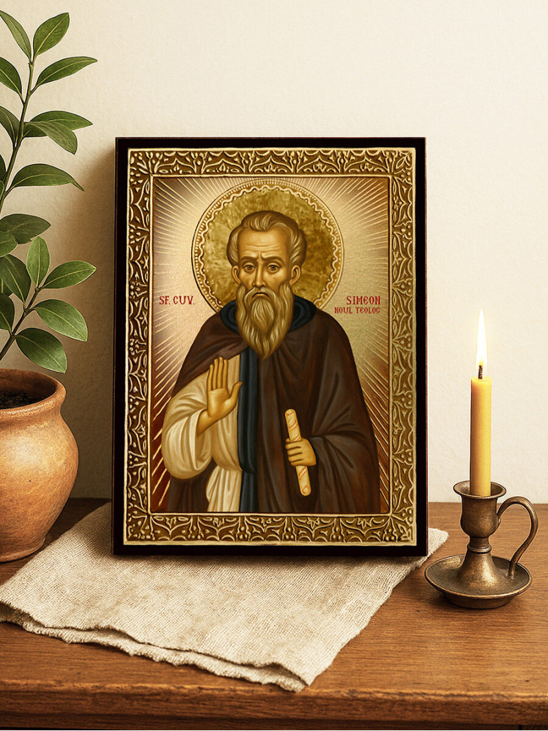 Icoană cu Sfântul Simeon Noul Teolog cu raze aurii decorative