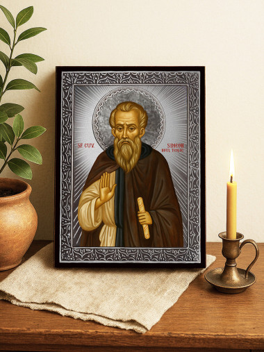 Icoană cu Sfântul Simeon Noul Teolog cu raze argintii decorative