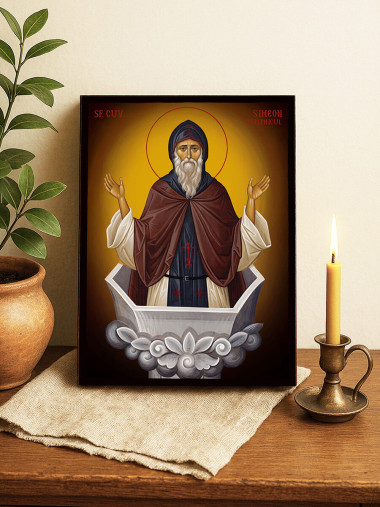 Icoană cu Sfântul Simeon Stâlpnicul cu fundal galben luminos