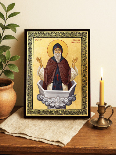 Icoană aurită cu Sfântul Simeon Stâlpnicul și ramă decorativă