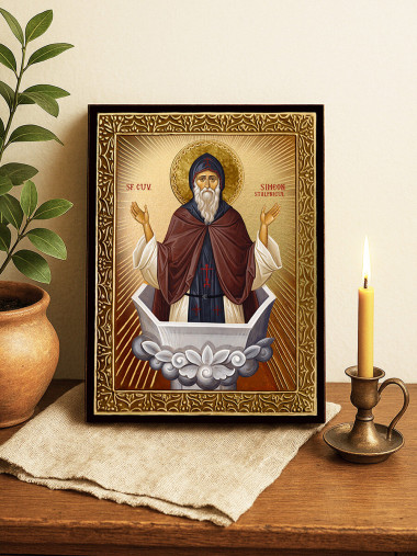 Icoană cu Sfântul Simeon Stâlpnicul cu raze aurii decorative