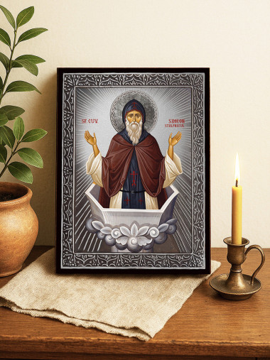 Icoană cu Sfântul Simeon Stâlpnicul cu raze argintii decorative