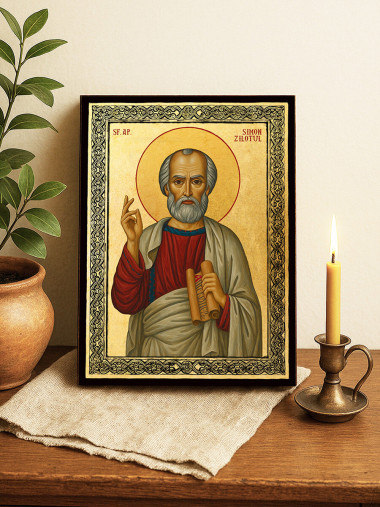 Icoană aurită cu Sfântul Simon și ramă decorativă
