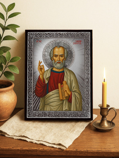 Icoană din argint cu Sfântul Simon și raze decorative