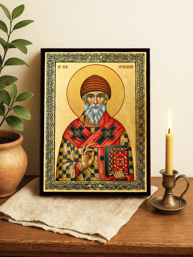 Icoană aurită cu Sfântul Spiridon cu fundal auriu și ramă decorativă