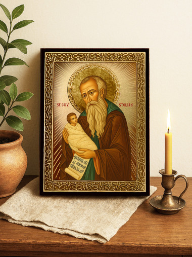 Icoană cu Sfântul Stelian cu raze aurii decorative