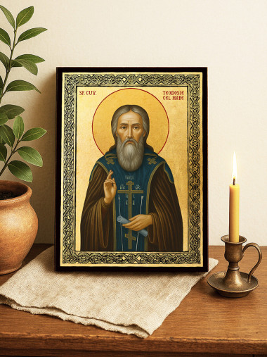 Icoană aurită cu Sfântul Teodosie și ramă decorativă