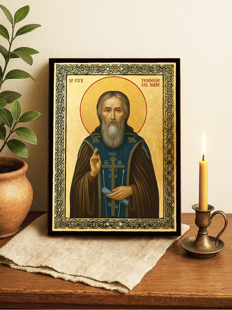 Icoană aurită cu Sfântul Teodosie și ramă decorativă