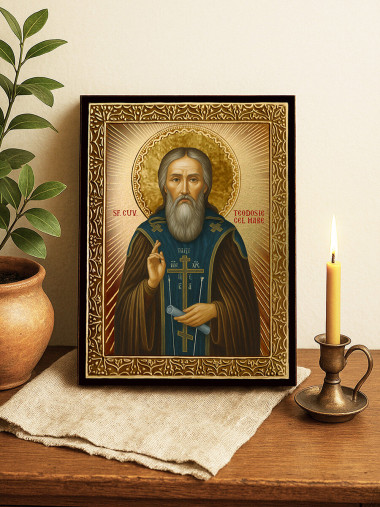 Icoană cu Sfântul Teodosie cu raze aurii decorative