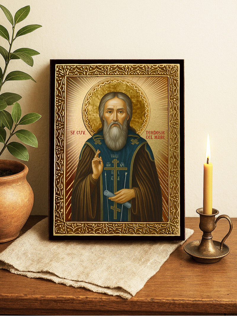 Icoană cu Sfântul Teodosie cu raze aurii decorative