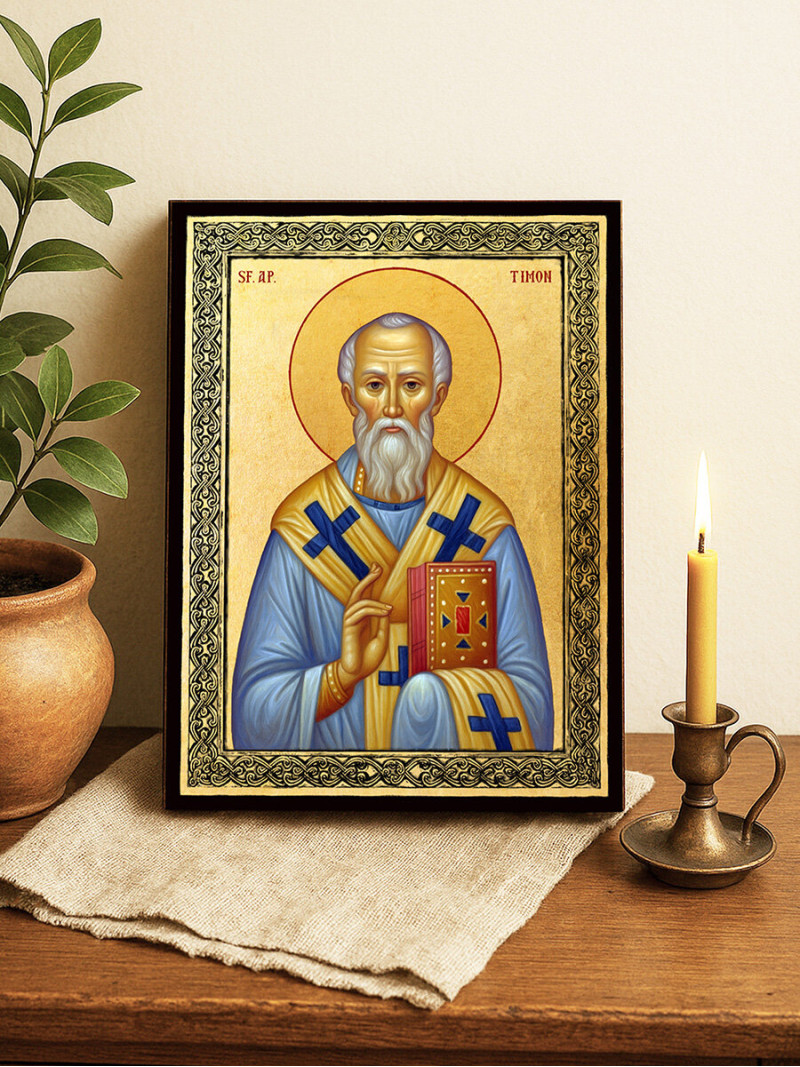 Icoană aurită cu Sfântul Timon și ramă decorativă