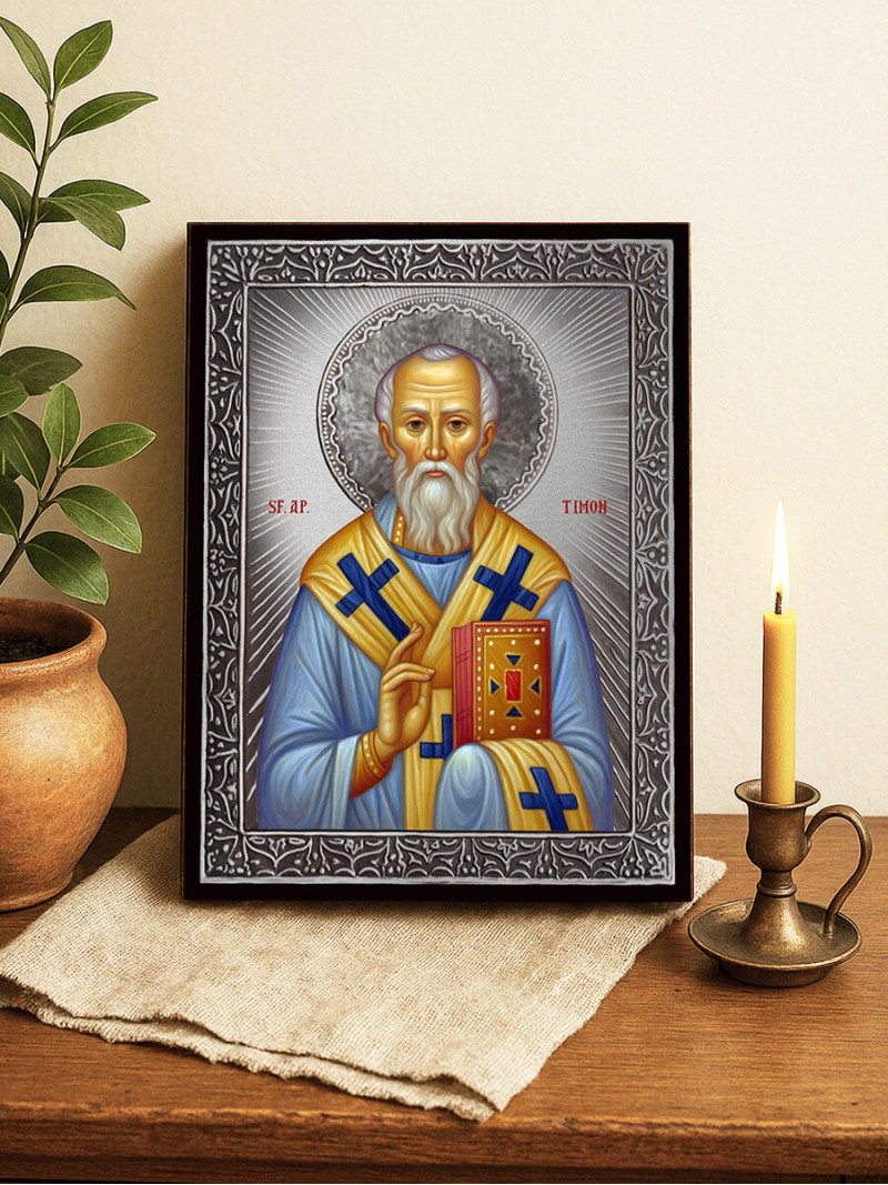 Icoană din argint cu Sfântul Timon și raze decorative