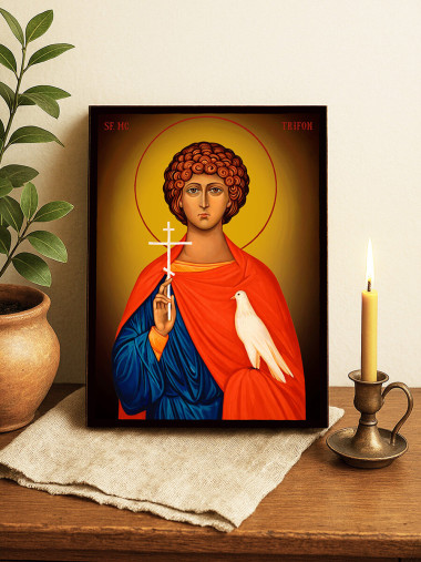 Icoană cu Sfântul Trifon cu fundal galben luminos