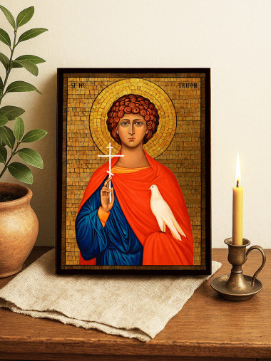 Icoană cu Sfântul Trifon cu mozaic auriu decorativ