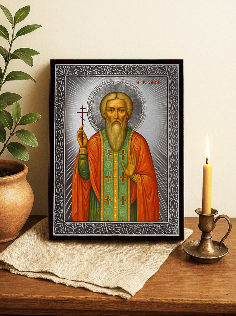 Icoană cu Sfântul Vadim cu raze argintii decorative