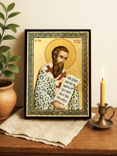 Icoană aurită cu Sfântul Vasile și ramă decorativă