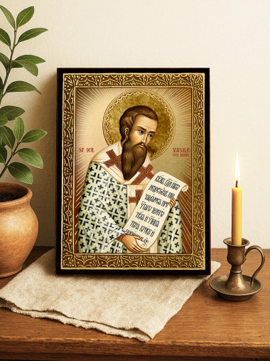 Icoană cu Sfântul Vasile cu raze aurii decorative