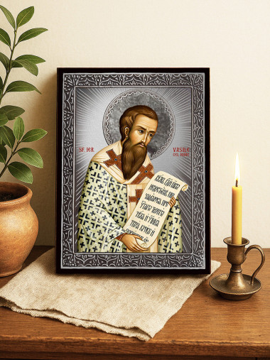 Icoană cu Sfântul Vasile cu raze argintii decorative