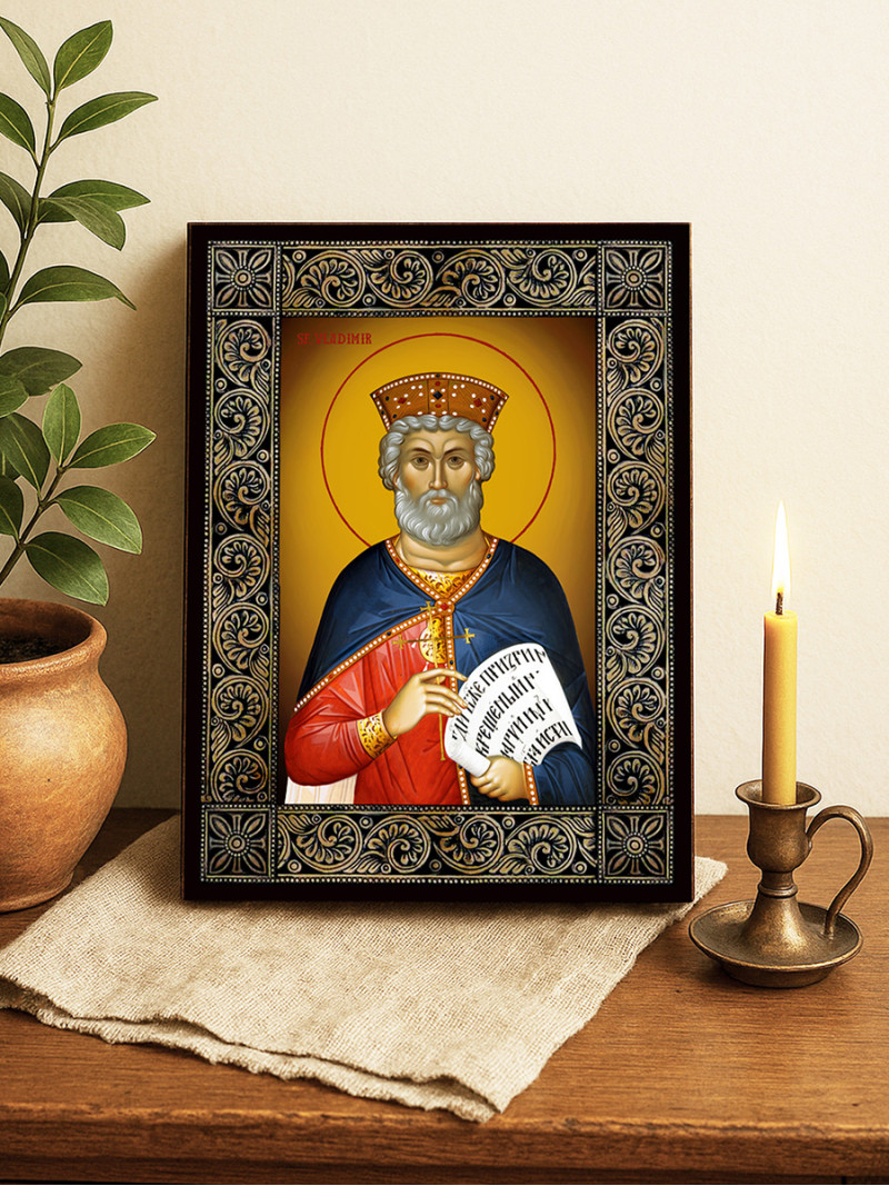 Icoană cu Sfântul Vladimir cu ramă florală decorativă