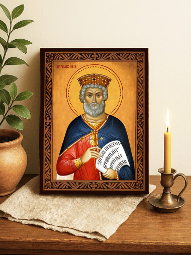 Icoană cu Sfântul Vladimir cu ramă decorativă sculpturală