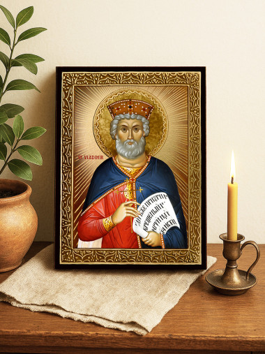 Icoană cu Sfântul Vladimir cu raze aurii decorative