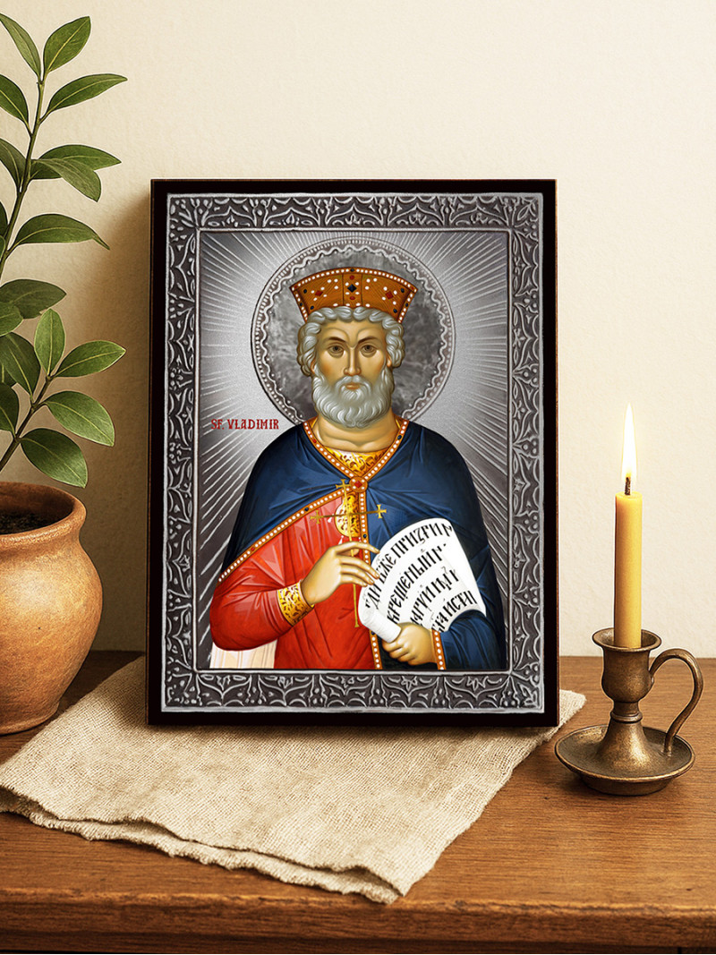 Icoană cu Sfântul Vladimir cu raze argintii decorative