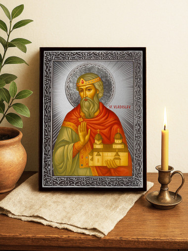 Icoană cu Sfântul Vladislav cu raze argintii decorative