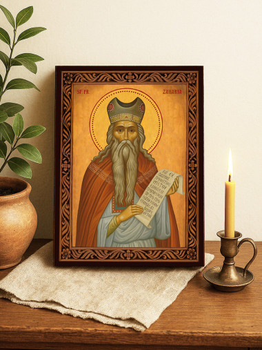 Icoană cu Sfântul Zaharia cu ramă decorativă rustică