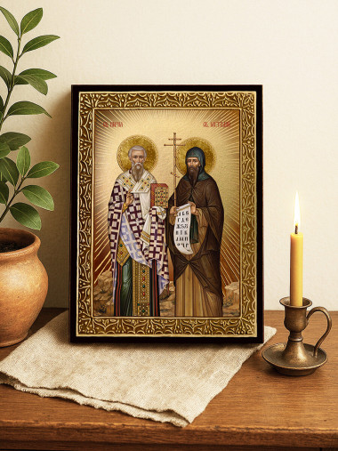 Icoană cu Sfinții Chiril și Metodiu cu raze aurii decorative