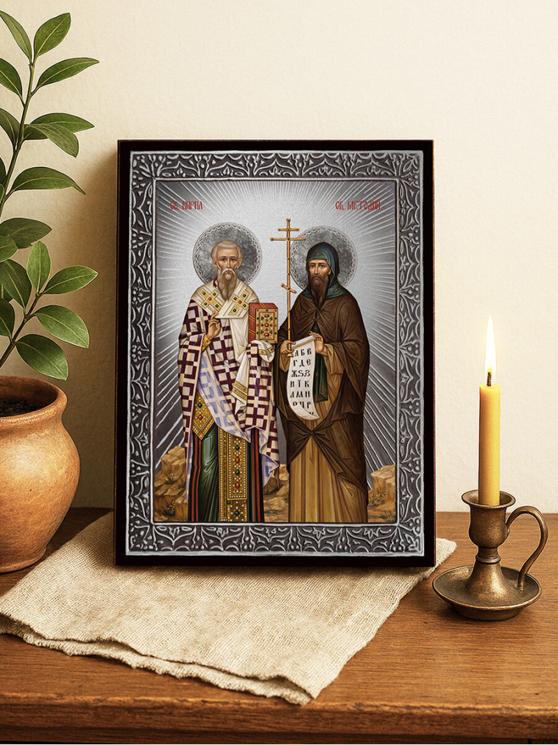 Icoană cu Sfinții Chiril și Metodiu cu raze argintii decorative