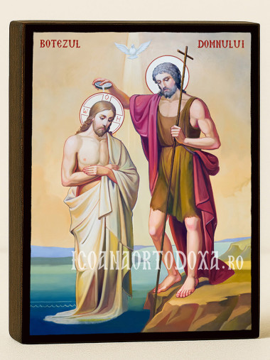 Icoană Botezul Domnului