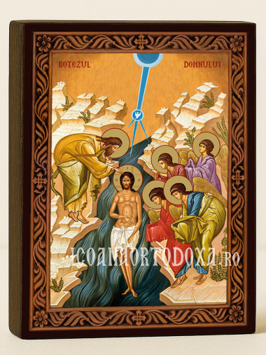 Icoană ortodoxă cu Botezul Domnului cu ramă decorativă stil sculptat