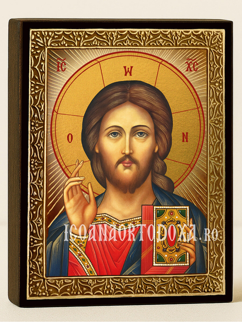 Icoană cu Domnul Atotțiitorul cu raze aurii decorative