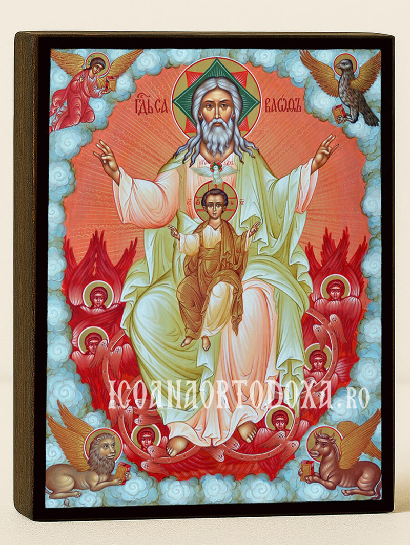 Icoană a lui Dumnezeu Tatăl cu Isus Hristos