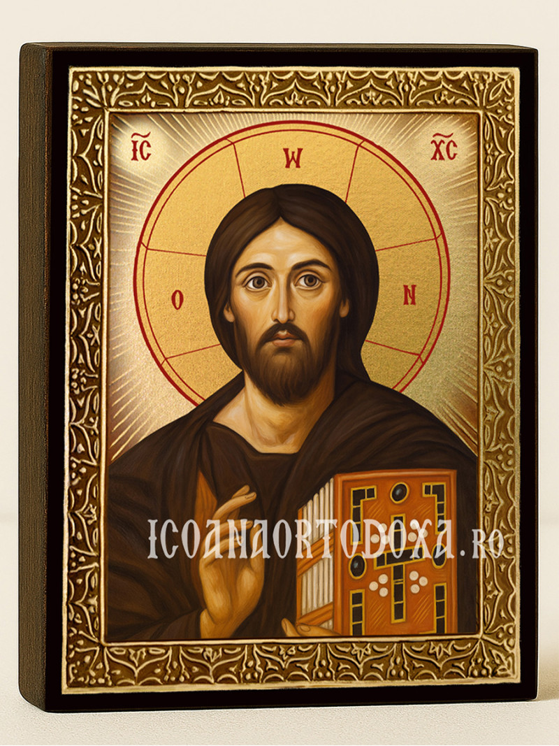 Icoană cu Iisus Hristos Sinai cu raze aurii decorative