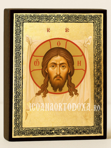 Icoană aurită cu Mântuitorul Nefăcut de Mână și ramă decorativă