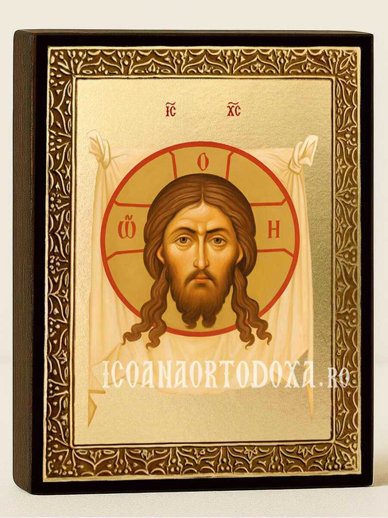 Icoană cu Mântuitorul Nefăcut de Mână cu raze aurii decorative