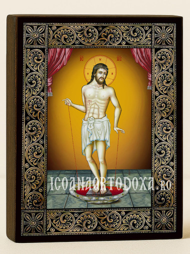 Icoană cu Mântuitorul Pâinea Vieții cu ramă florală decorativă