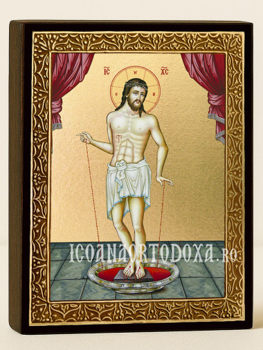 Icoană cu Mântuitorul Pâinea Vieții cu raze aurii decorative
