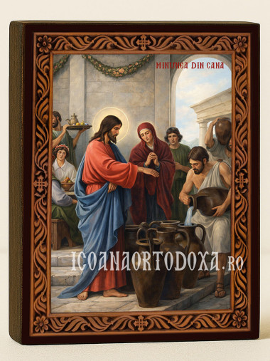 Icoană Minunea din Cana – cu ramă decorativă