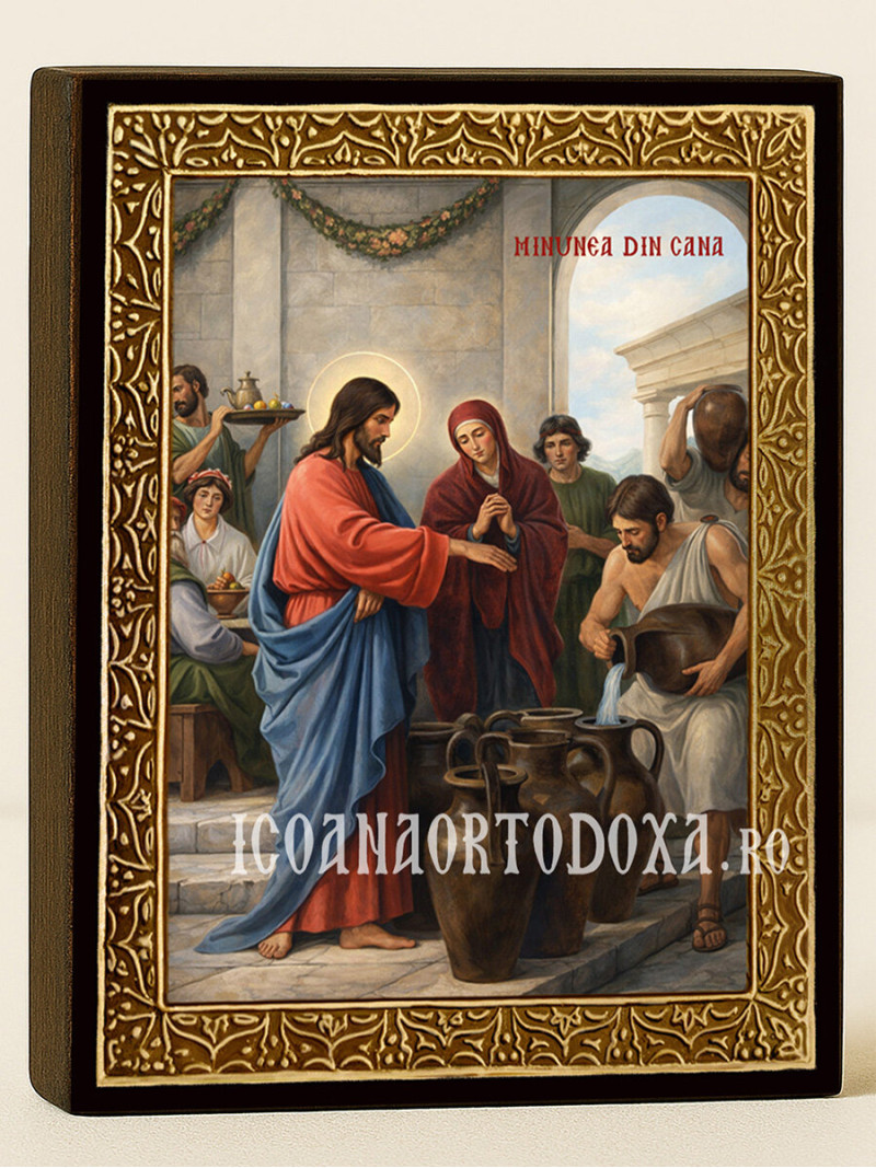 Icoană Minunea din Cana – cu ramă aurie