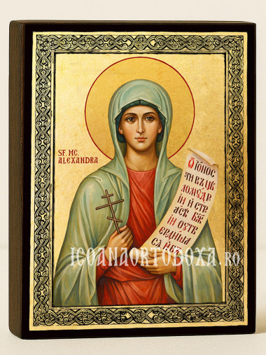 Icoană aurită cu Sfânta Alexandra și ramă decorativă