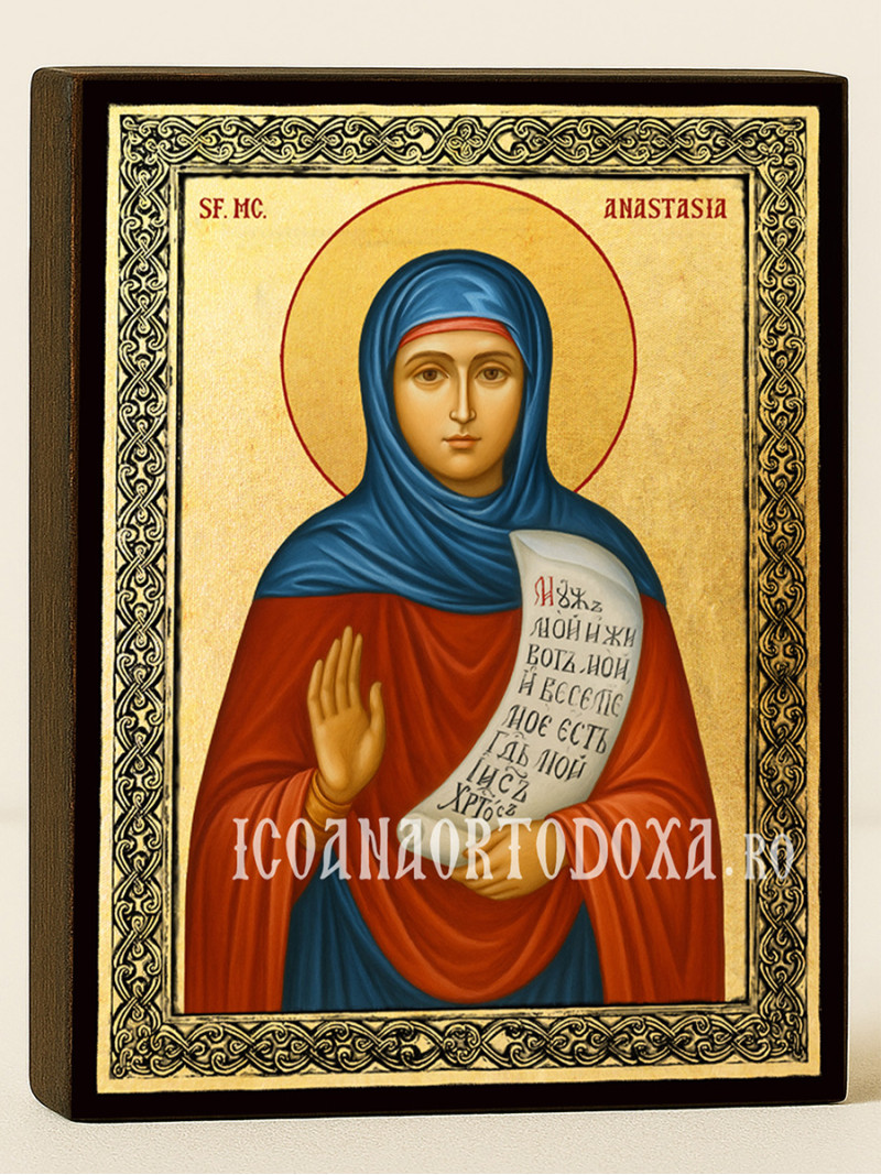 Icoană aurită cu Sfânta Anastasia și ramă decorativă