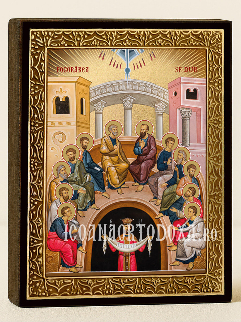 Icoană aurită cu Sfânta Cincizecime cu raze decorative