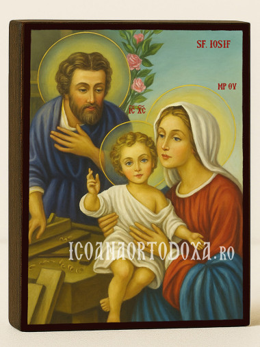 Icoană a Sfântului Iosif, a Sfintei Fecioare Maria și a lui Isus Hristos
