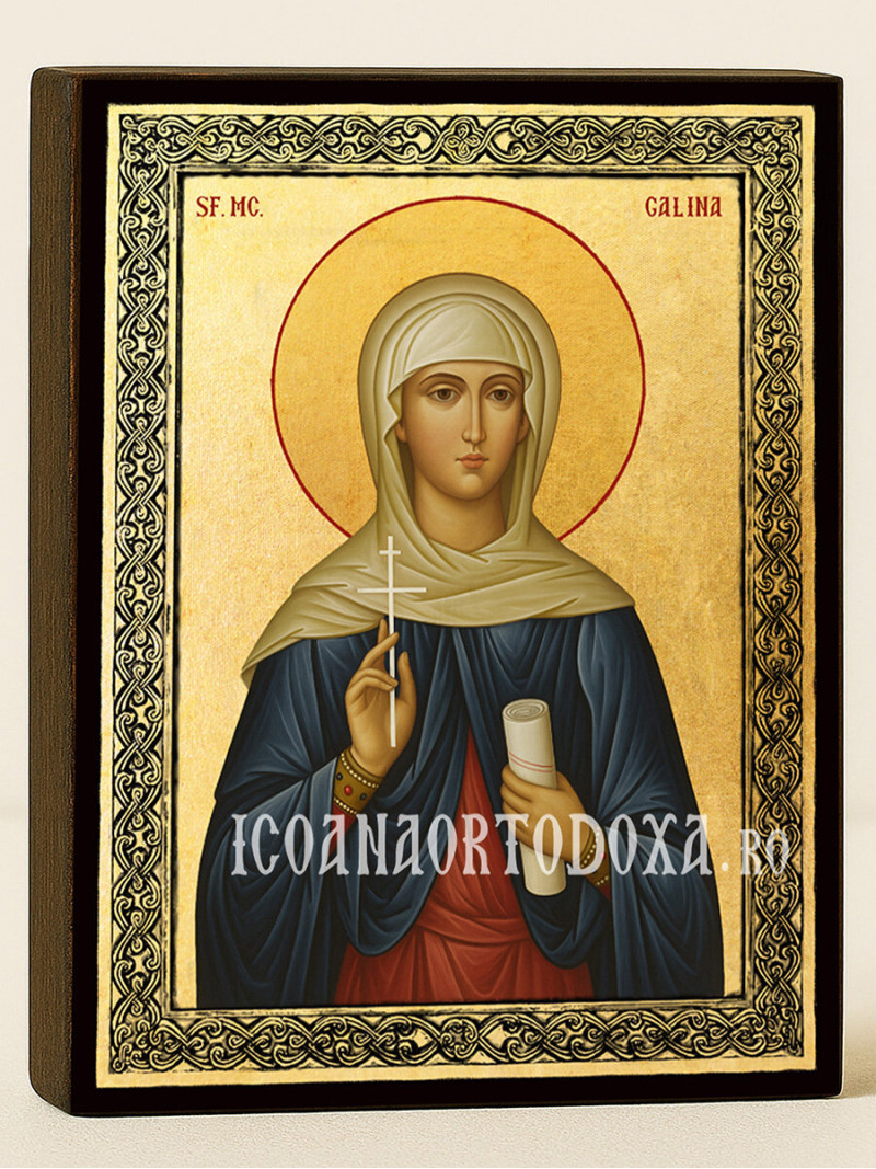 Icoană aurită cu Sfânta Galina și ramă decorativă