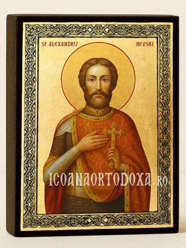 Icoană aurită cu Sfântul Alexandru Nevski și ramă decorativă